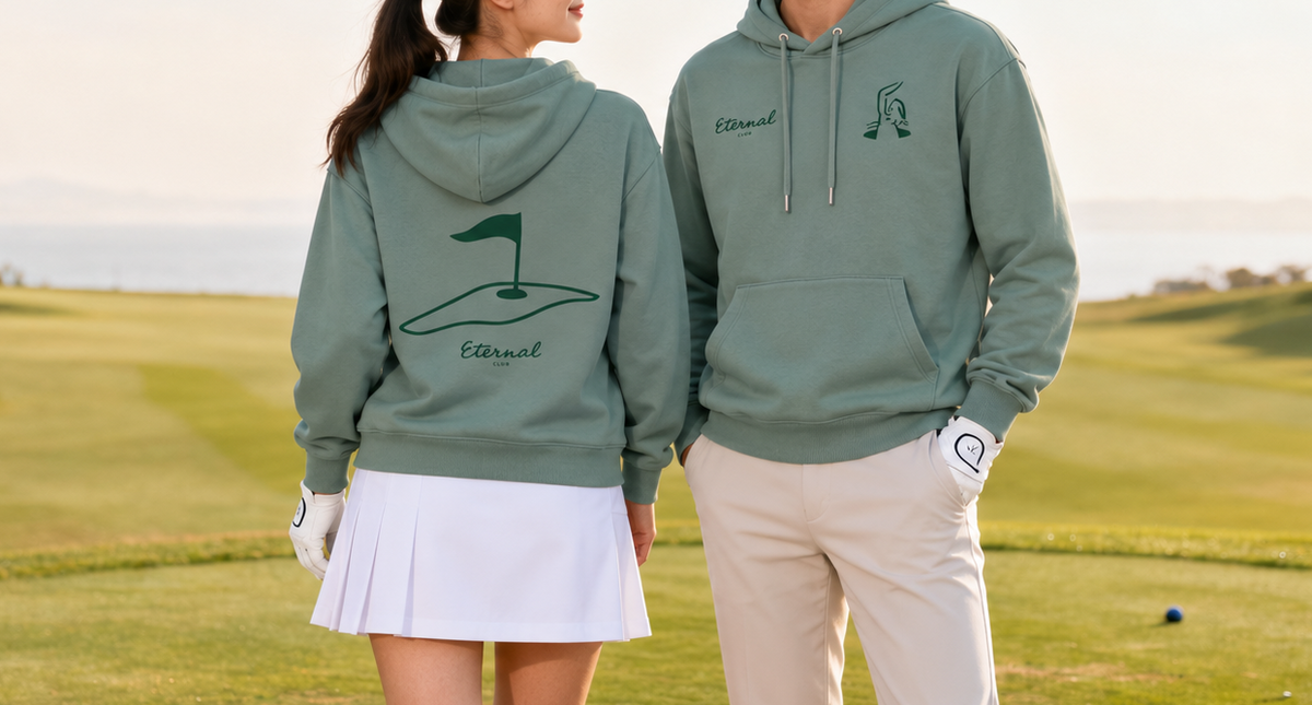 Green Hoodie